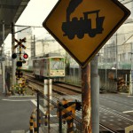 【Tokyo Train Story】SL看板と都電荒川線