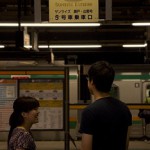 【Tokyo Train Story】夜の東京駅にはまだまだドラマがある