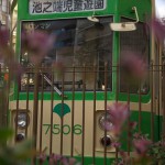 【Tokyo Train Story】池之端児童遊園の都電7500形