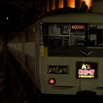 【Tokyo Train Story】上野駅の特急ホームが神殿のように見えた