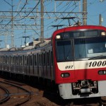 【Tokyo Train Story】京成線を走る京浜急行の赤い車両