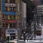 【Tokyo Train Story】JR大塚駅ホームから都電荒川線を見下ろす