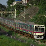 【Tokyo Train Story】動物のイラストが車両に描かれた京王動物園線