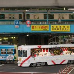 【Tokyo Train Story】王子駅前電車3両（都電花電車）