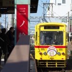 【Tokyo Train Story】都電あかおび号が三ノ輪橋電停に到着