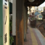 【Tokyo Train Story】夕暮れの三ノ輪橋電停にて（都電荒川線）