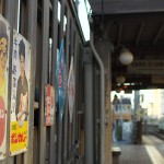 【Tokyo Train Story】レトロ看板（都電荒川線）