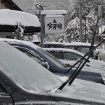 長野県安曇野市の大王わさび農場の青空が見える雪景色は最高だった！ 冬の岐阜長野温泉巡りの旅 その8