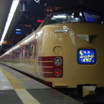 新宿ー新潟を結ぶ夜行列車「快速ムーンライトえちご」廃止→臨時列車へ