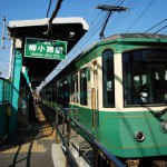 住宅街の中のひっそりとした柳小路駅と石上駅 江ノ電全駅制覇の旅 その7