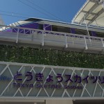 【Tokyo Train Story】東武スカイツリーラインのとうきょうスカイツリー駅