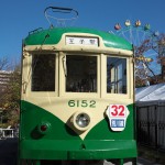 【Tokyo Train Story】あらかわ遊園の都電6152