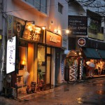 国際通り沿いのとぅばらーまでの沖縄料理とりっかりっか湯での温泉を楽しむ 沖縄・渡名喜島への旅 その4