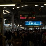【Tokyo Train Story】東急池上線五反田駅