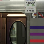 【Tokyo Train Story】上野駅13番線ホーム 16:20（寝台特急カシオペア）