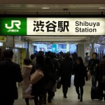 【Tokyo Train Story】通路の「渋谷駅」