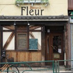 気軽に楽しめるフランス料理 谷中のBraserie Fleur（ブラッスリー フレール）でランチを食べてきた！