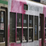 【Tokyo Train Story】桜はまだか（都電荒川線）