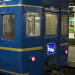 【Tokyo Train Story】ブルートレインの「顔」（寝台特急北斗星）