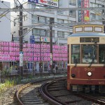 【Tokyo Train Story】阿波踊りの提灯（都電荒川線）