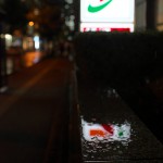 今週の365 DAYS OF TOKYO（9月14日～9月20日） ～ 夜の御茶ノ水で雨の日散歩