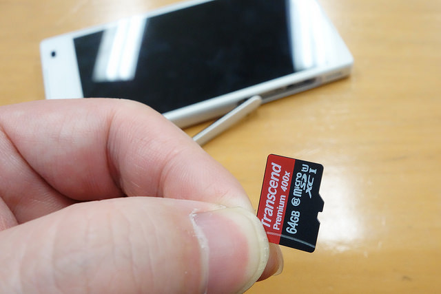Xperia Z5 CompactにClass 10対応の64GB microSDカードを設定してみた 