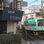 【Tokyo Train Story】電停脇のスナック（都電荒川線）