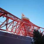 東京タワーの地上150mのところにある大展望台へは歩いて行こう！そこでは東京の街を360度俯瞰する大パノラマが待っている！