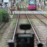 【Tokyo Train Story】都電荒川線の前面展望