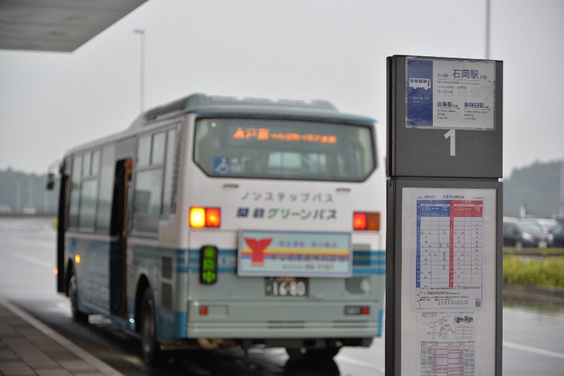 常磐線石岡駅から茨城空港へのバス